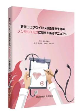 说明: 图片1