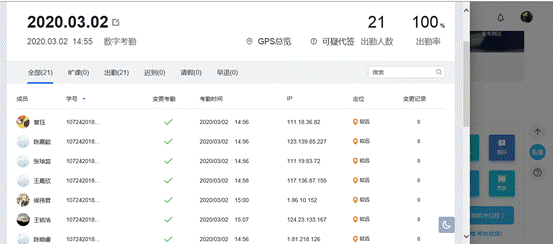 说明: 图片11